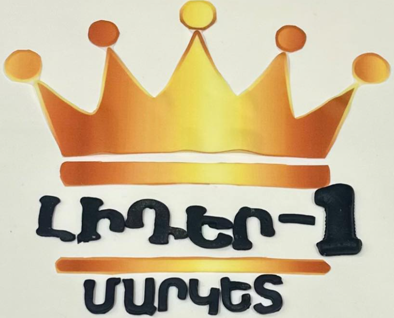 «ԼԻԴԵՐ-1» ՍՊԸ